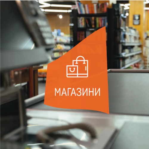 Експлуатація приводних роликових ланцюгів